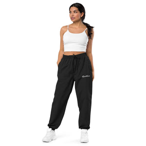 Classic Tracksuit Pants (Multiple Colors)