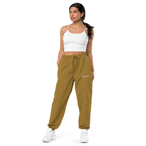 Classic Tracksuit Pants (Multiple Colors)